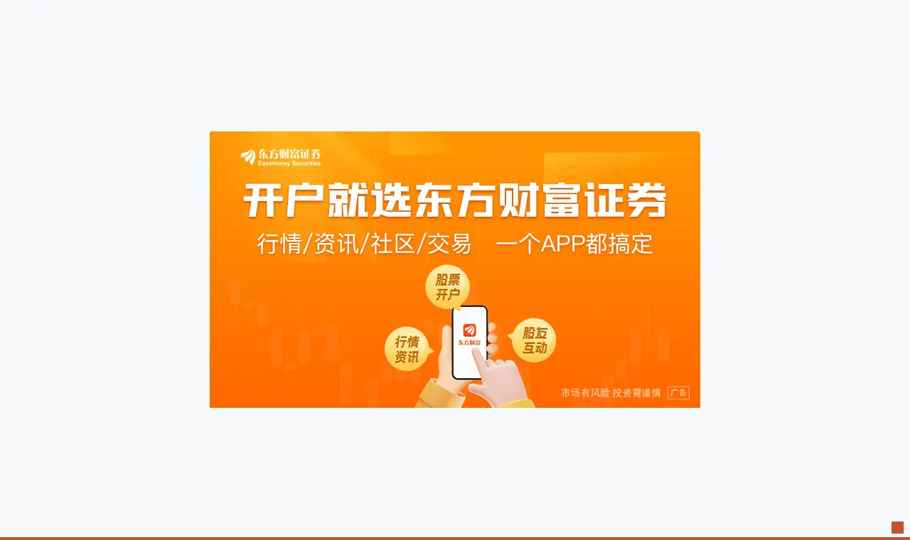 source article image for 3d743d81314e