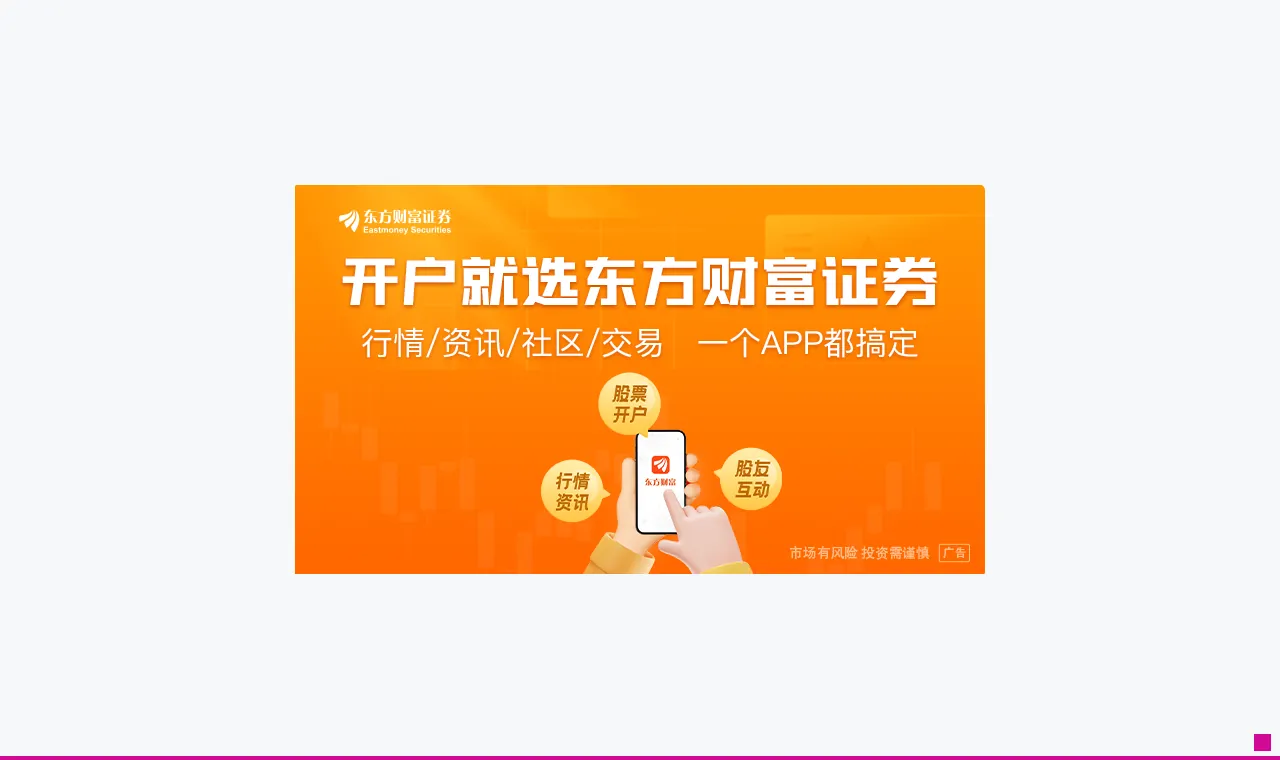 source article image for 4873ee1da8e5