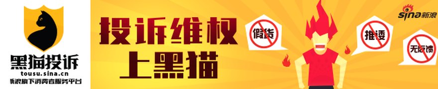 美信科技：关于副总经理辞职的公告