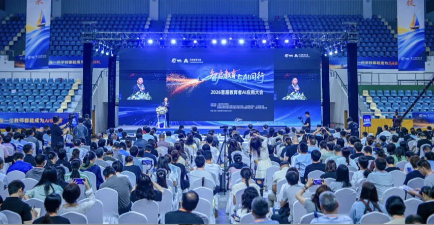 装备制造强国怎么建，专家给出这些建议