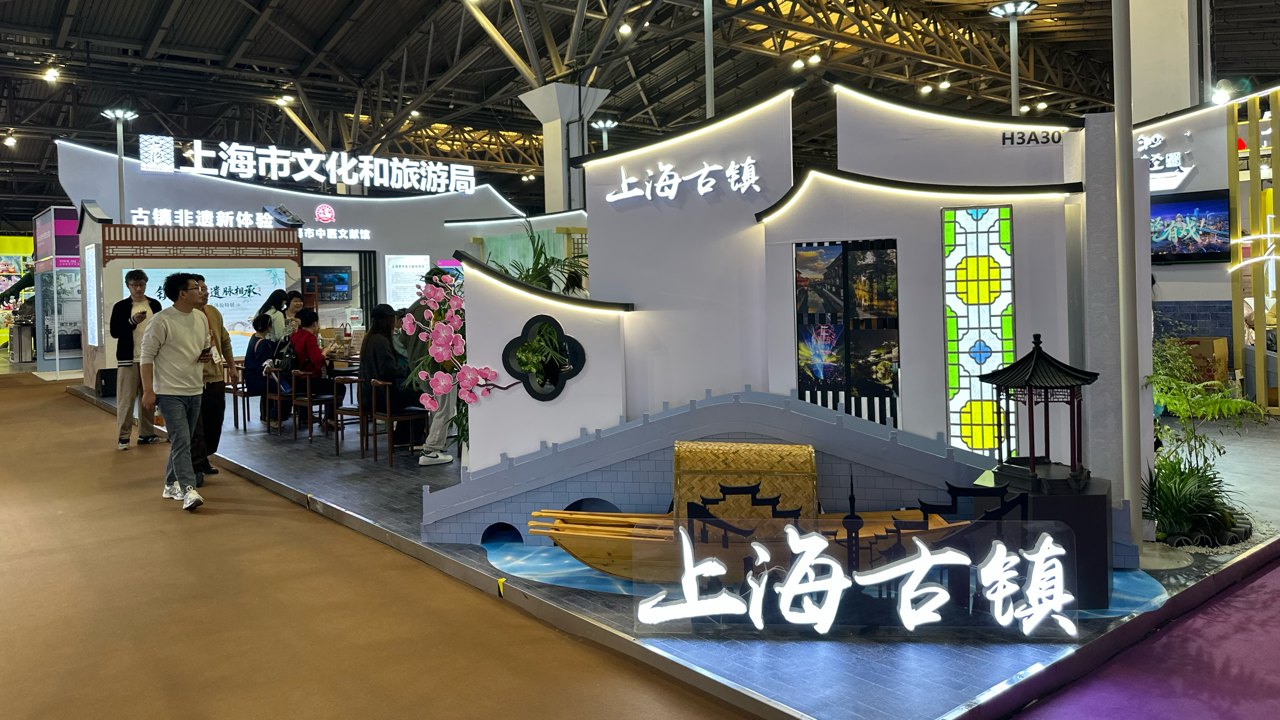 贵州：到2027年打造一批示范性白酒消费场景，省级新增打造10个特色酒庄、10条美酒美食街区等