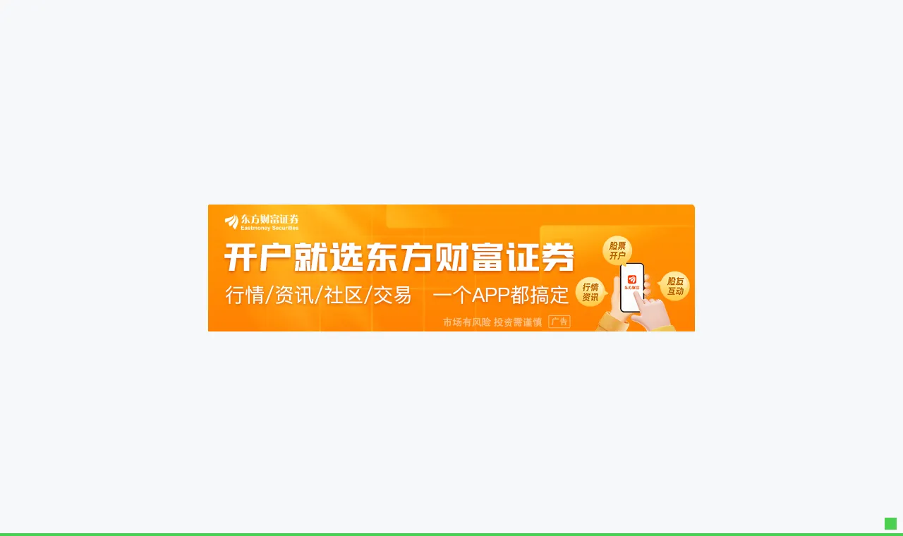 source article image for e6a8ab9a3db9